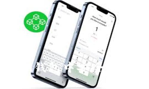 如何在Tokenim钱包中安全存储瑞波币（XRP）