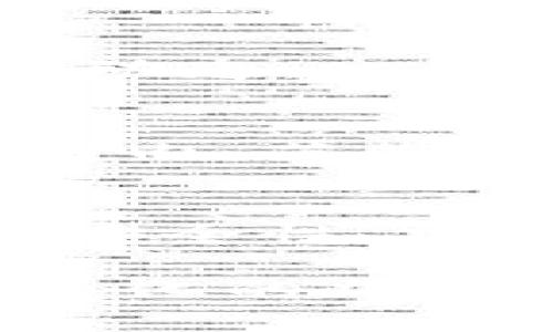    如何创建Tokenim观察钱包：详细步骤与技巧  / 
 guanjianci  Tokenim钱包, 创建钱包, 加密货币, 区块链  /guanjianci 

什么是Tokenim观察钱包？
Tokenim观察钱包是一种用于管理和观察加密货币资产的钱包工具。与传统钱包不同，观察钱包并不直接持有用户的私钥，而是通过公共地址来查看和跟踪数字资产的余额和变动。这种类型的钱包非常适合那些希望投资或交易加密货币但又不想承担私钥管理风险的用户。通过Tokenim观察钱包，用户可以轻松了解自己的数字资产情况，进行资产管理和投资决策。

如何创建Tokenim观察钱包？
创建Tokenim观察钱包的过程相对简单。以下是详细步骤：
ol
    listrong访问Tokenim官网：/strong首先，用户需要访问Tokenim的官方网站。确保在官网注册以避免钓鱼网站的风险。/li
    listrong选择创建钱包：/strong在官网首页，通常会有一个 “创建钱包” 或 “注册” 的选项。点击后进入相关页面。/li
    listrong填写信息：/strong用户需要填写一些基本的信息，包括电子邮件地址、用户名和密码。确保信息的正确性并记住创建的密码。/li
    listrong确认电子邮件：/strong注册完成后，用户会收到一封确认电子邮件。点击邮件中的链接以验证账户。/li
    listrong选择链和添加地址：/strong登录后，用户可以选择相应的区块链（如比特币、以太坊等），并添加自己的数字资产地址以进行观察。/li
    listrong设置安全措施：/strong建议用户启用两步验证等安全措施，以保护其账户安全。/li
/ol

Tokenim观察钱包的特点与优势
Tokenim观察钱包有许多优势，使其成为用户管理加密资产的理想选择：
ul
    listrong安全性：/strong由于观察钱包不直接保存私钥，用户即使遭遇技术故障或网络攻击，资产也不会受到直接影响。/li
    listrong简便性：/strong用户可以快速查看自己所有持有的加密资产的实时数据，而无需深入复杂的管理过程。/li
    listrong多链支持：/strongTokenim支持多种区块链，用户可以在一个平台上管理多种资产，便于交易和投资决策。/li
    listrong实时更新：/strong观察钱包会实时更新资产余额和交易信息，让用户及时掌握市场情况。/li
/ul

常见问题解答

h4问题1：Tokenim观察钱包安全吗？/h4
安全性是选择任何加密钱包的重要考虑因素。Tokenim观察钱包，由于不直接存储用户的私钥，减少了被黑客攻击时的风险。但用户也需要采取一些额外的安全措施来保护自己的账户，如启用两步验证（2FA）、定期更改密码以及确保自己的电子邮件账户安全。此外，用户也应注意其设备的安全性，避免在公共网络环境下登录，使用VPN等工具保护个人信息安全，从而进一步保障资产安全。

h4问题2：如何提高Tokenim观察钱包的使用效率？/h4
提高Tokenim观察钱包的使用效率需要用户灵活利用钱包提供的各种功能。首先，可以通过添加常用的加密资产地址，使得资产管理更加高效。其次，利用平台提供的价格提醒功能，确保用户能够及时掌握市场动态。此外，用户还可以通过将平台与各大交易所相结合，轻松进行资产的迁移与交易，从而也提高了资产管理的灵活性。定期审视自己的资产组合 نیز 是非常必要的，有助于分析哪些资产表现优秀，哪些需要调整。

h4问题3：Tokenim观察钱包能否支持所有加密货币？/h4
Tokenim观察钱包虽然支持多种主流加密货币（如比特币、以太坊等），但并不是所有加密资产都能在其平台上显示。用户在创建钱包之前，可以先查看Tokenim支持的币种列表，以确认所需资产是否在支持范围内。若您希望使用不在支持范围的资产，可以选择其他类型的钱包，或等待Tokenim进行后续的支持更新。

h4问题4：如何恢复Tokenim观察钱包的访问权限？/h4
如果用户忘记了Tokenim观察钱包的密码，可以通过邮箱找回密码。如果用户无法通过邮箱找回，可能意味着账户访问权限有被盗风险，因此要尽快联系Tokenim的客服进行确认和处理。此外，为了提高后续的安全性，建议用户每隔一段时间更换密码，并做好备份。

经过以上内容的详细介绍，相信您对Tokenim观察钱包的创建与使用有了更深入的了解。无论是在安全性、多链支持还是使用便捷性方面，Tokenim观察钱包都为用户提供了一个优质的选择，帮助用户在不断变化的加密货币市场中有效管理和监控资产。