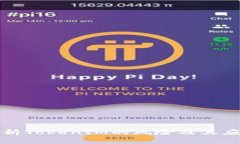 深入分析TokenIM的风险及其