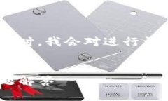 在这里，我将为您构建一