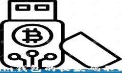 为什么Tokenim钱包的收款码不能随便给别人？