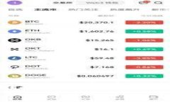 全面解析Tokenim芯链：区块链技术的创新与应用