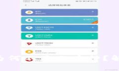 Tokenim钱包TRCUSDT为何不显示币种？解决方案与常见