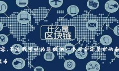 在这里我无法为您提供完