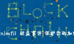 如何应对 Tokenimfil 被盗事