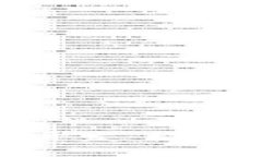 全面解析Tokenim系统开发：