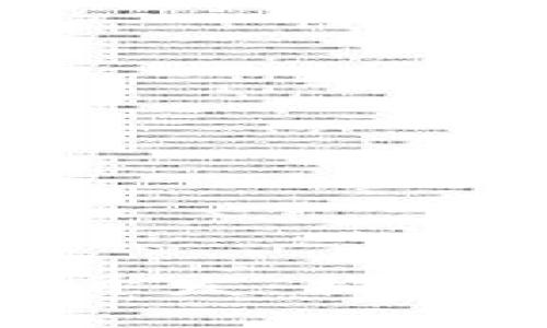 全面解析Tokenim系统开发：构建安全高效的区块链应用