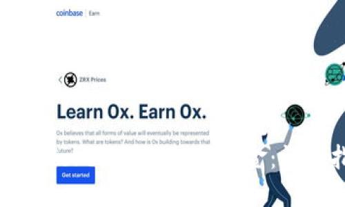 如何将Tokenim兑换成现金：详细指南